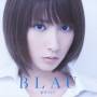 Eir Aoi - Blau