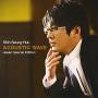 Shin Seung Hun - Acoustic Wave