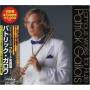 Patrick Gallois - Best Of Best Flute Songs