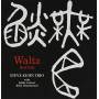 Steve Kuhn - Walts Red Side