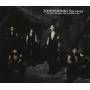 Tvxq (dong Bang Shin Ki) - Survivor