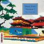 V / A - Music from Vietnam 2