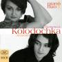 Ekaterina Kolodochka & Alexander - Pianoduo 1
