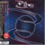 Zillion - Zillion