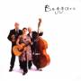 Beggars - Beggars