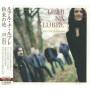 Luar Na Lubre - Hai Un Paraiso