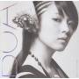Boa - Usa 1