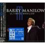 Barry Manilow - Ultimate Manilow