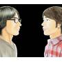 Magokoro Brothers - Keep On Traveling