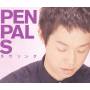 Penpals - Love Song