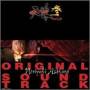 Tenchu 3 / O. S. T. (jpn) - Tenchu 3 / O.s.t.