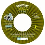 Omar S - It's So (Ltd. Hand Numbered 7 Edition)