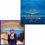 Merrell Fankhauser - Return To Mu/on The Blue Road