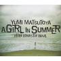 yumi Matsutoya - Girl In Summer