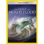 QUEST FOR NOAH'S FLOOD / (MOD NTSC) - Quest For Noah's Flood [Regio free (0)]