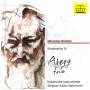 j. Brahms - Brahms Klaviertrios 3