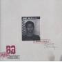 Baby Gang - Innocente - Vinile Bianco Autografato [Explicit Ly