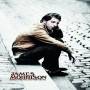 James Morrison - Songs For You,Truths For Me (Ltd.Deluxe Edt.)