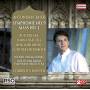 Ziesack / Baechle / Bruns / Meister / ORF RSO / + - Sinfonie 9/Messe 3