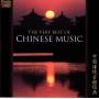 Various - Best Of Chinese Music,The Very