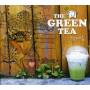 Green Tea - Green Tea