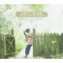 Eric Bibb - Deeper In The Well
