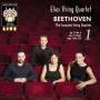 Elias String Quartet - Smtliche Streichquartette Vol.1