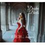 Dasha Beets - Bach...Because