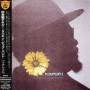 Toshiko Akiyoshi - Farewell