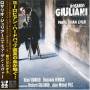 Rosario Giuliani - More Than Ever