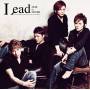 Lead - Now Or Never (version B)