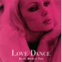 karel Boehlee - Love Dance