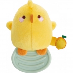 Nici Gmbh - Beiring Piu Piu 10cm auf Header Karte