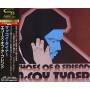 Mccoy Tyner - Echoes Of A Friend