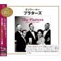 Platters - Best Selection