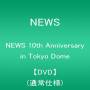 News - St 10th Anniversary In [EURO-Version, Regio 2]