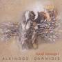 Alkinoos Ioannidis - Local Stranger