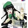 zettai Karen - Charactor Cd 6th Session Naomi Umeeda St