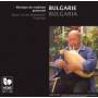 Various - Bulgarien: Musik D.Schfer