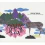 Ninca Leece - There Is No One Else When I Lay Down And Dream