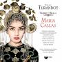 Maria Callas / E. Schwarzkopf / T. Serafin / OTSM - Turandot(3LPs)