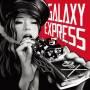 Galaxy Express - Kerosene Lamp