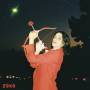 Soko - Feel Feelings (Vinyl)