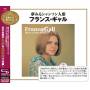 France Gall - Best Selection