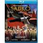 Garifullina / Petrenko / Semenchuk / Zangiev / + - Sadko [DE-Version, Regio 2/B]