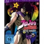Crunchyroll - Jojos Bizarre Adventure 1.4 [DE-Version, Regio 2/B]