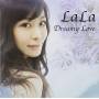 Lala - Dreamy Love