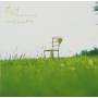 Jeon Su Yeon - One Fine Day