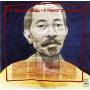 bud Powell - Tribute To Cannonball