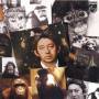 Serge Gainsbourg - Vu De L'exterieur
